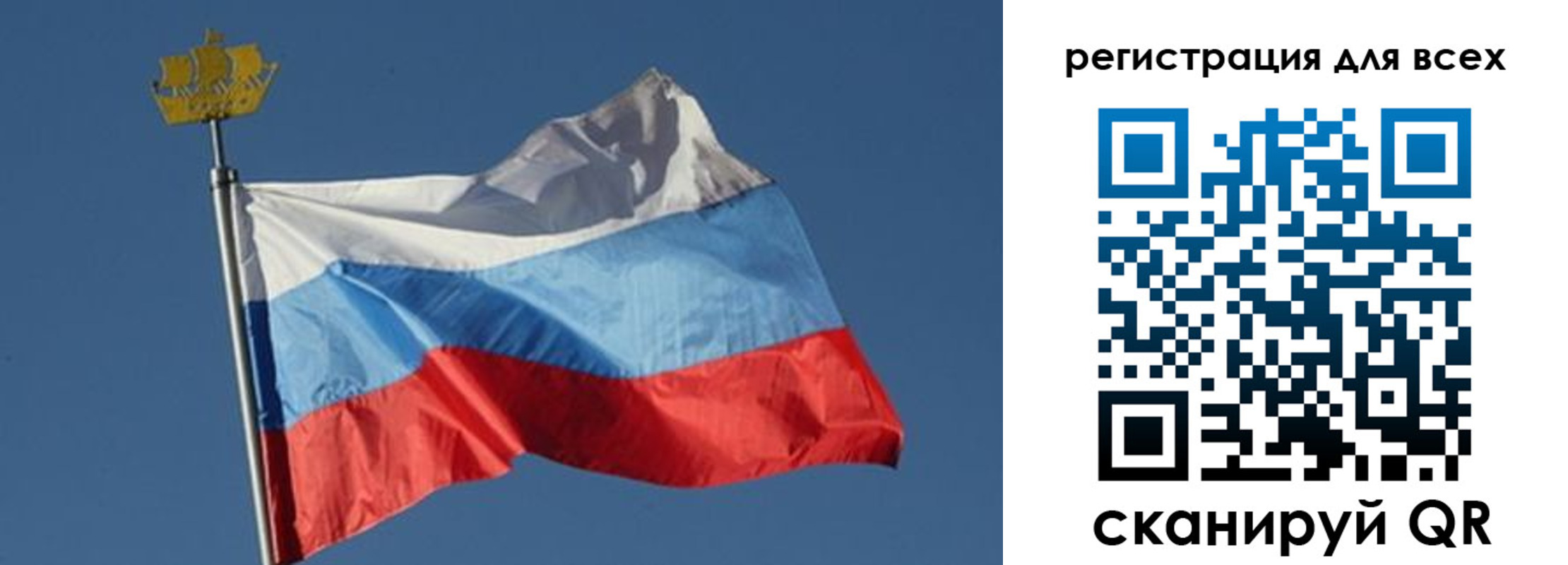 прописка от собственника в Дагестанских Огнях